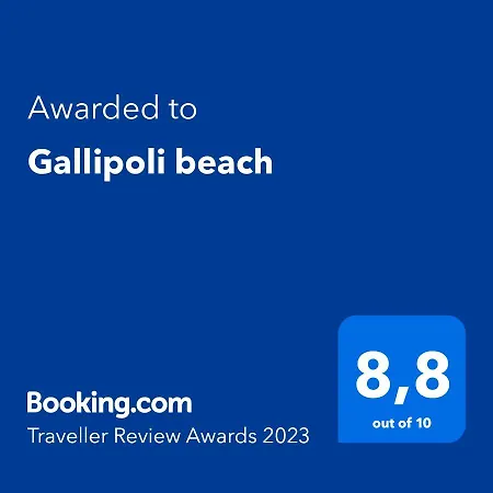 Gallipoli Beach * Галлиполи